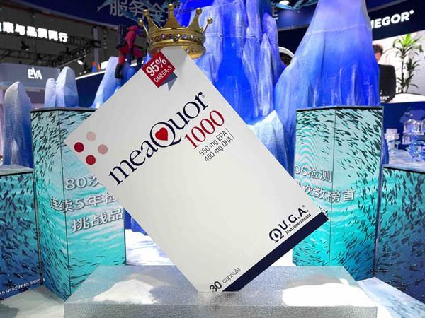 Italian health brand partners with Ningbo e-commerce