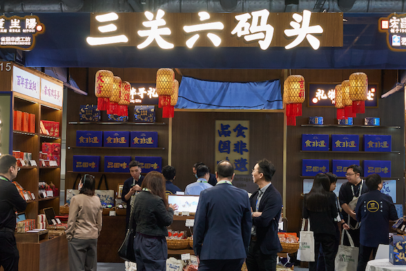 Ningbo's intangible heritage wins global attention