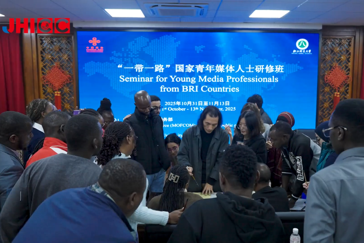 BRI media professionals explore Chinese calligraphy in Jinhua