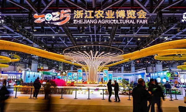 Zhejiang Agricultural Fair closes with $45 million in total transactions
