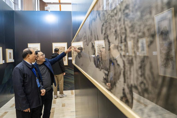 Jinhua celebrates 2025 Jinhua Mountain Wong Tai Sin Cultural Festival