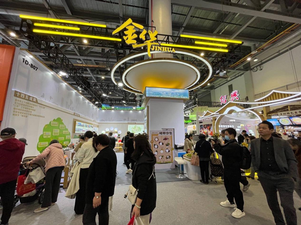 Jinhua farm products shine at Zhejiang Agricultural Fair