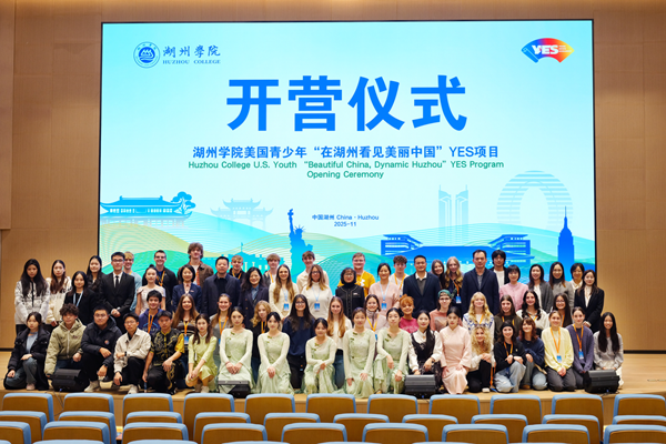 US youth embark on cultural journey in Huzhou