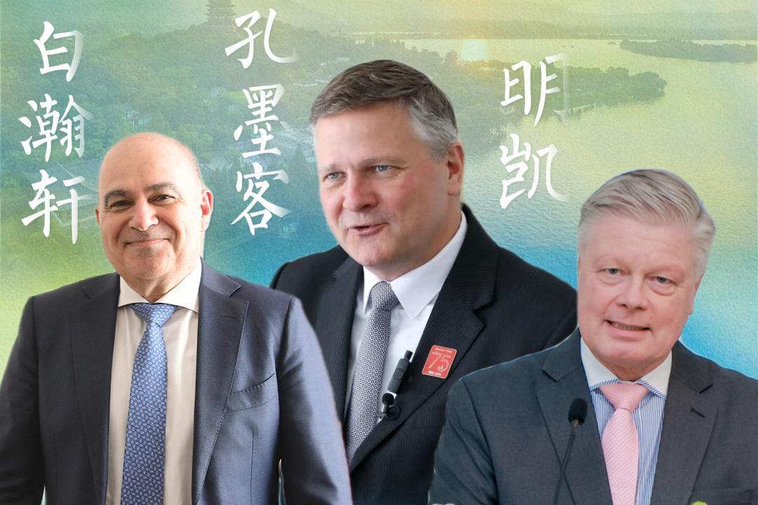 Stories behind ambassodors' Chinese name