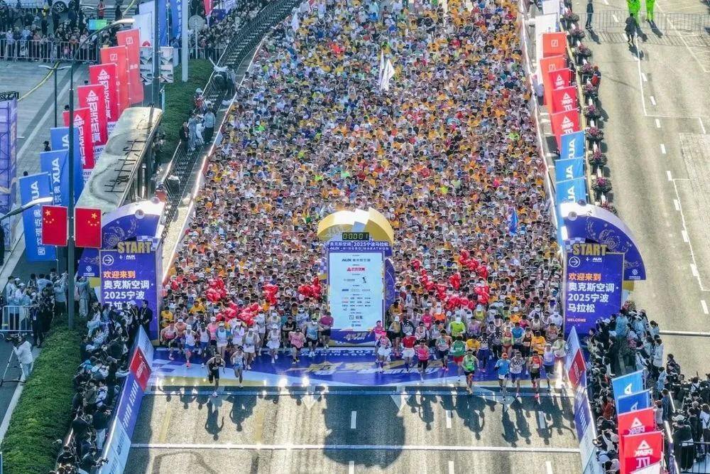 Ningbo opens registration for marathon