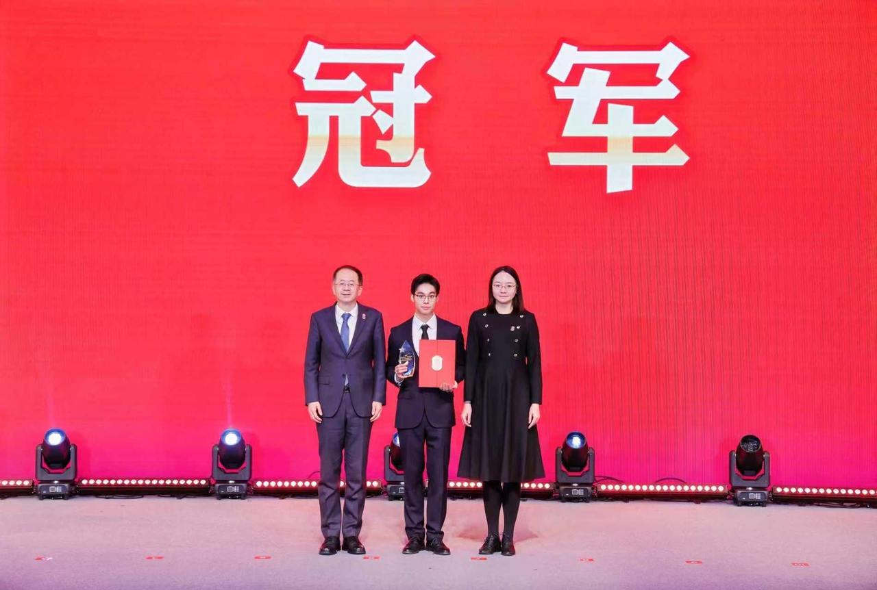 College students voice for a better world at international communication contest in Beijing