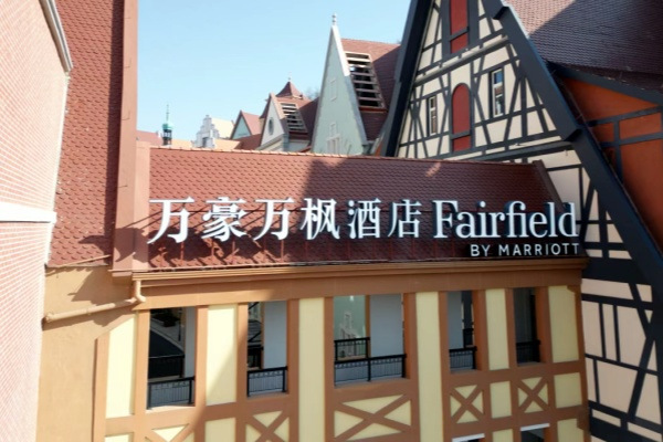 Hengdian enriching accommodation experience for tourists