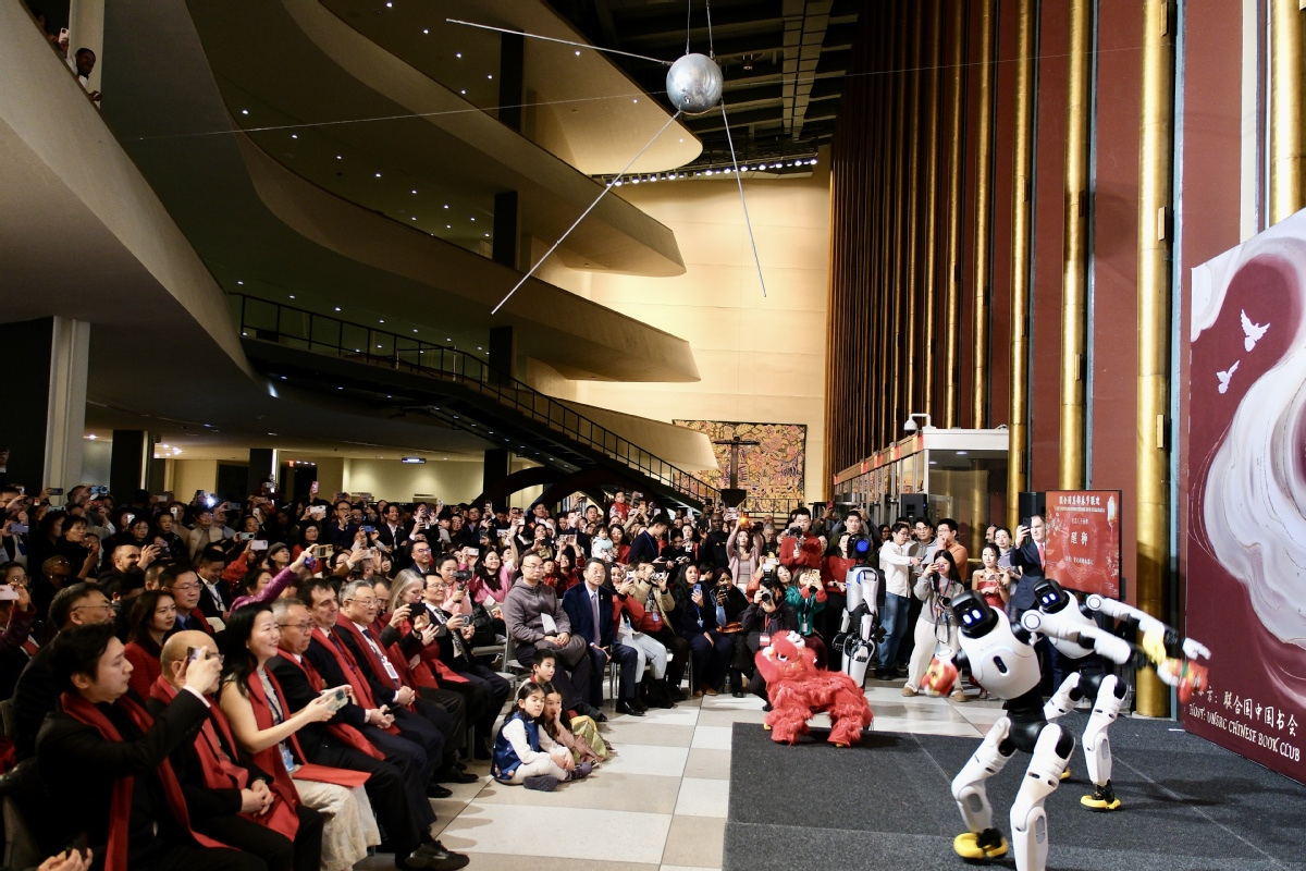 Chinese robots and culture converge at UN's Year of the Horse celebration