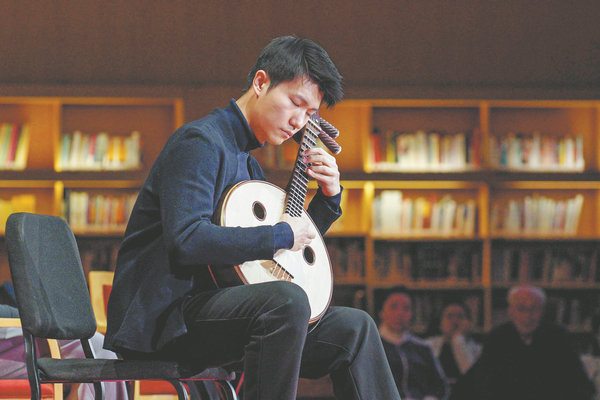 Revived ruan explores tradition through modern experimentation