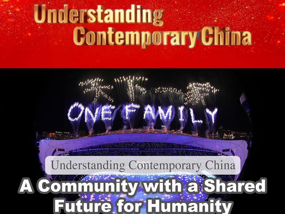 Pakistani youth: the Belt and Road Initiative drives development in my hometown