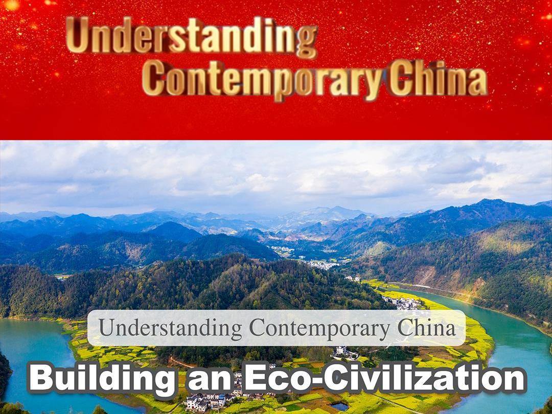 Mexican youth: Mencius’ philosophy resonates with ecological wisdom back home