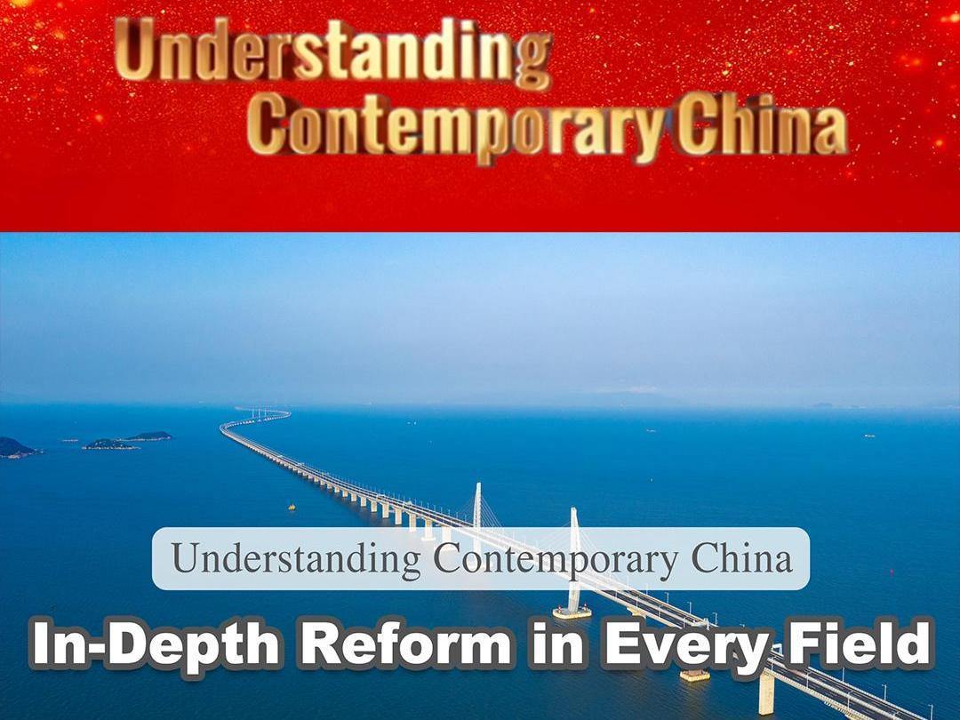 Indonesian youth explain why China has few homeless people