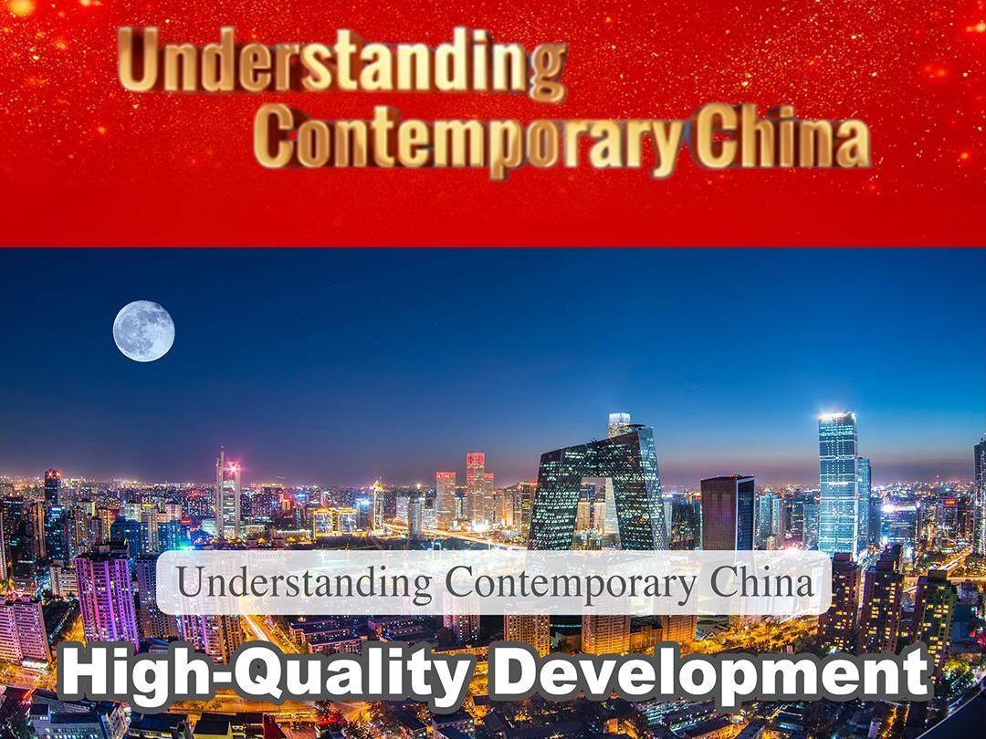 Youth from Malaysia, Thailand and Egypt praise China’s e-commerce shopping experience