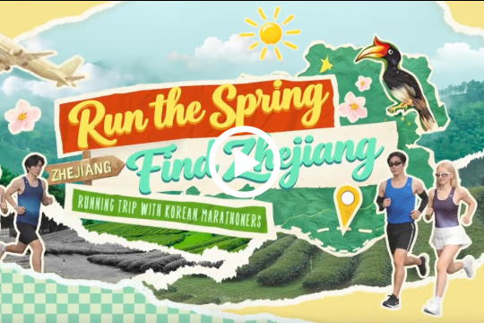 South Korean marathoners explore Hangzhou