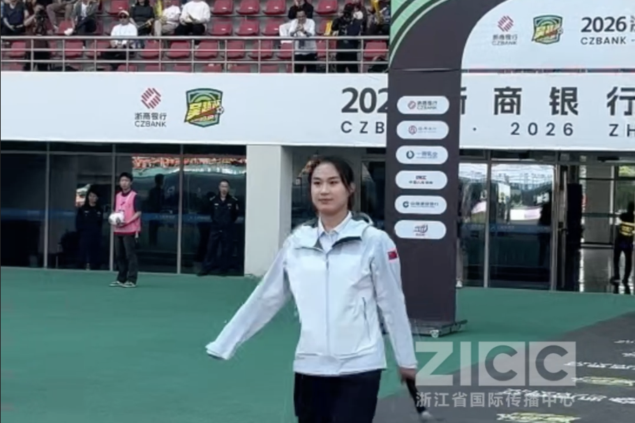 Paralympic champion Jiang Yuyan invited as kick-off guest in Wuyue Cup