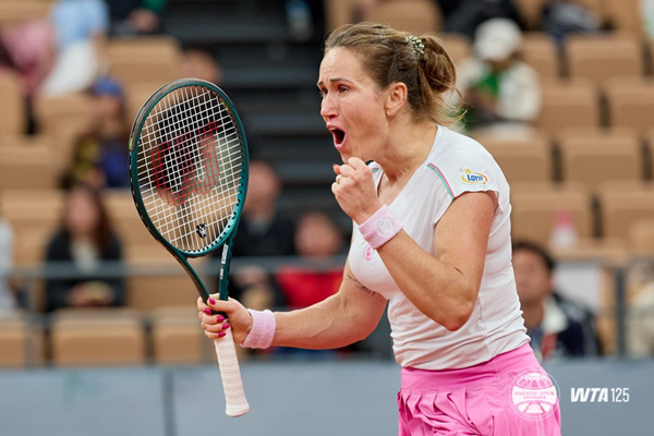 Champions crowned at 2026 International Women's Tennis Huzhou Open