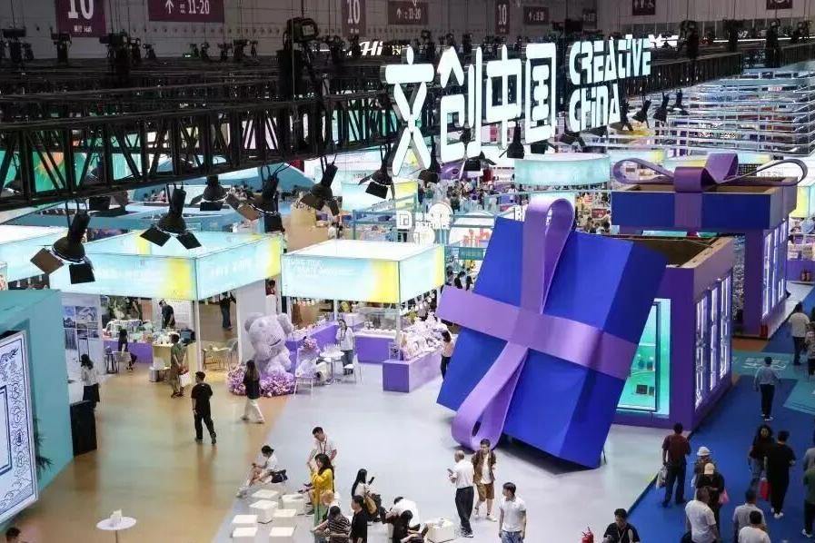 Zhejiang's cultural vitality and digital innovations shine at Shenzhen fair