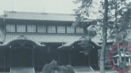 2068878060320342016.png The Tang Dynasty Honglujing Stele is seen within Japanese Imperial Palace in Tokyo, Japan. /CMG