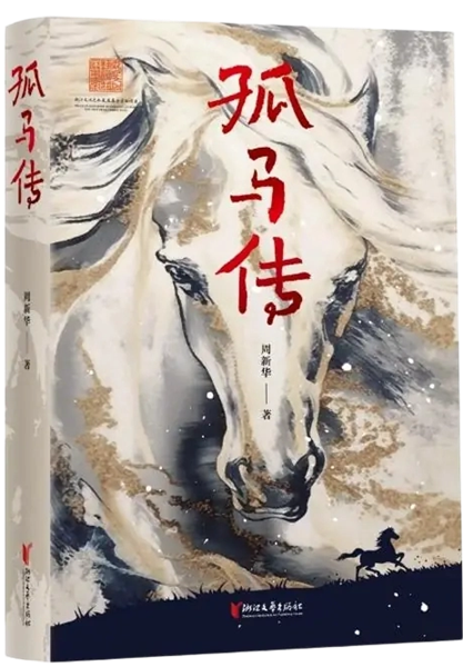 2077215485430054912.png 1_副本.png