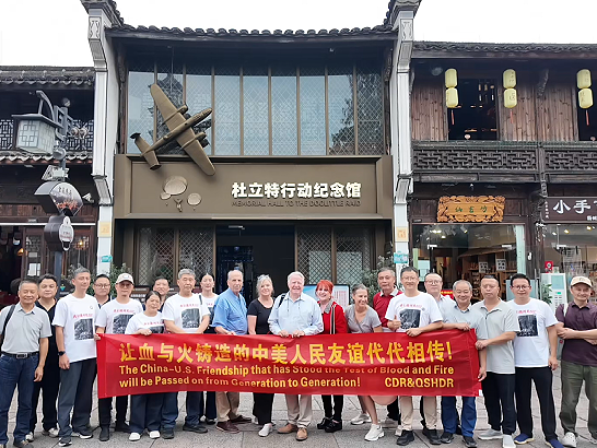 Descendants of the Doolittle Raiders visit Quzhou to honor shared history