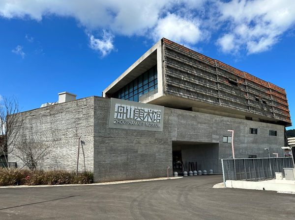 Zhoushan Art Museum to open in December