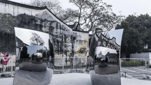 2019 Wuzhen Contemporary Art Exhibition opens on Saturday