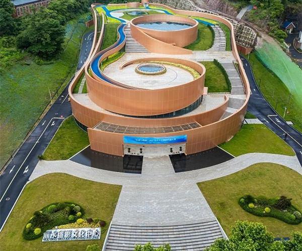 Lishui Photography Cultural Center opens with grand exhibitions