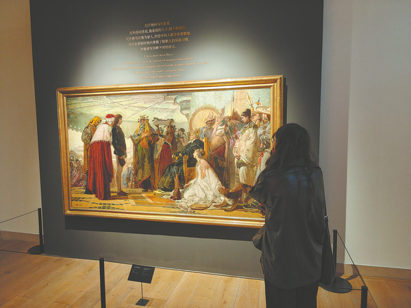 Following in the footsteps of Polo