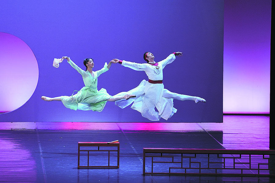 Weaving magic through dance