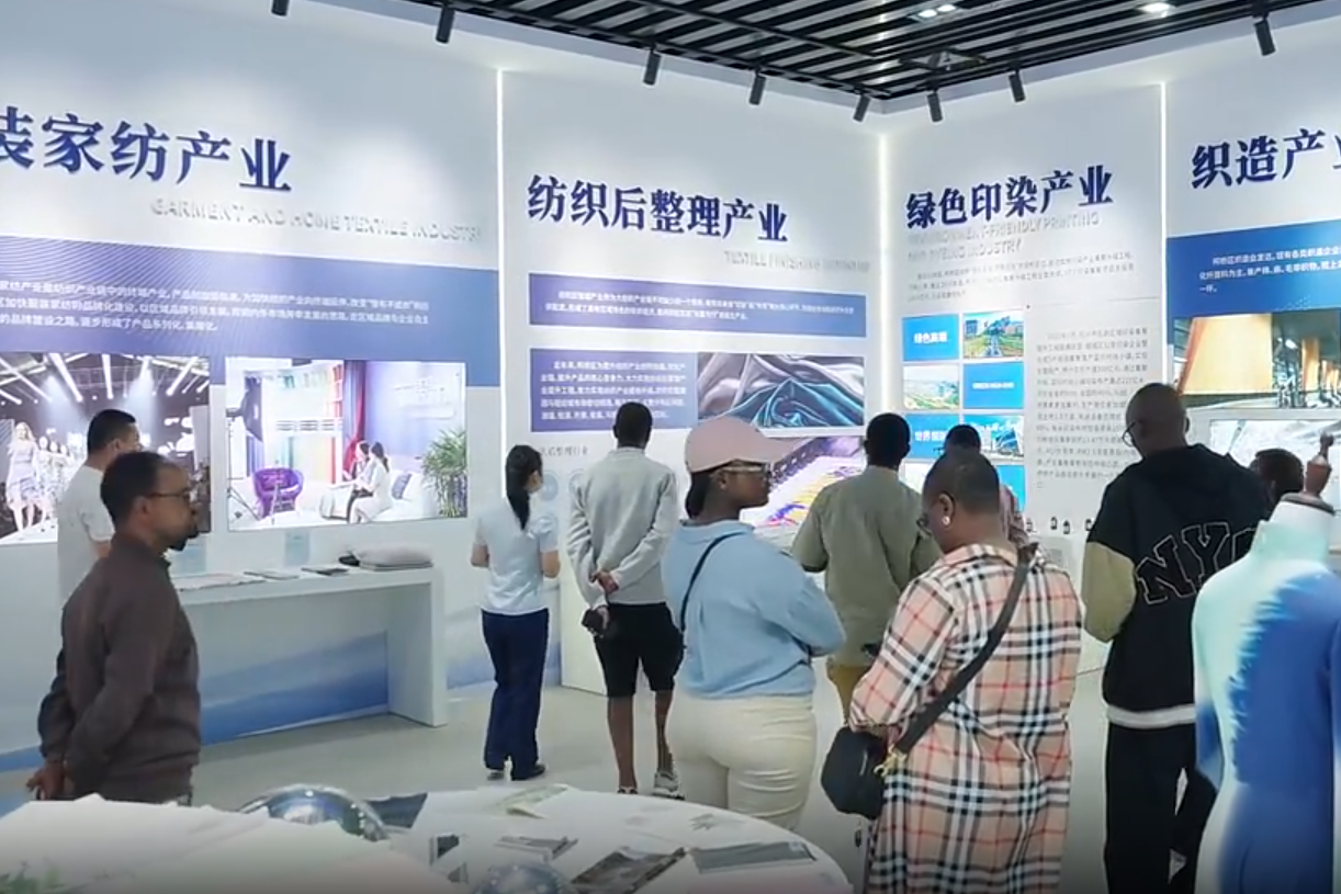 “柯桥的面料种类和生产区域远超想象”
