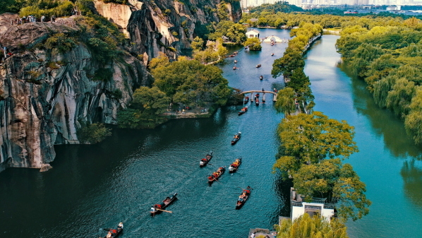 Shaoxing: A profound historical and cultural watertown