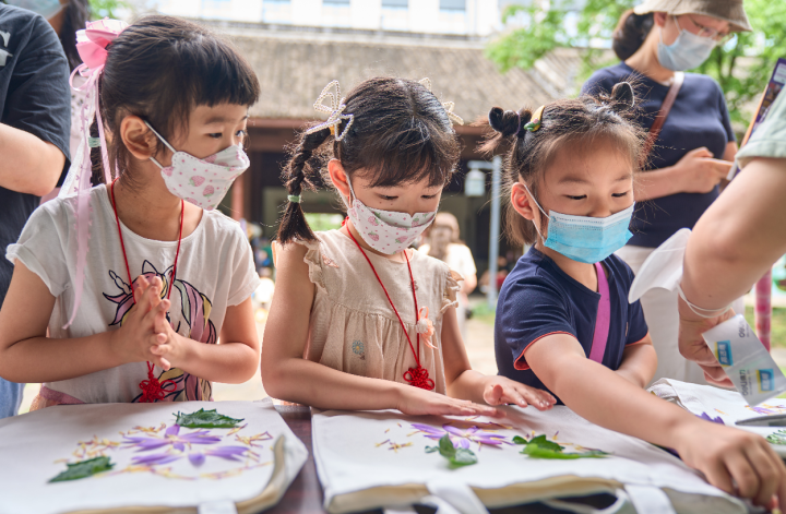 Children's Day meets traditional Chinese culture