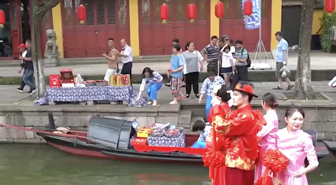 Themed event on celebrating the 2020 