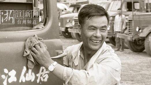 THEN & NOW pics show how Taizhou City has changed