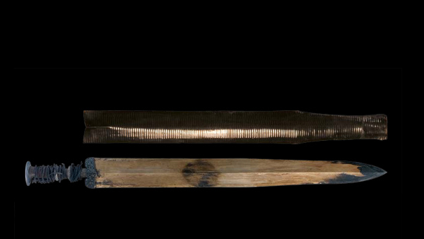 Sword of King Zhezhi Yushi of Yue