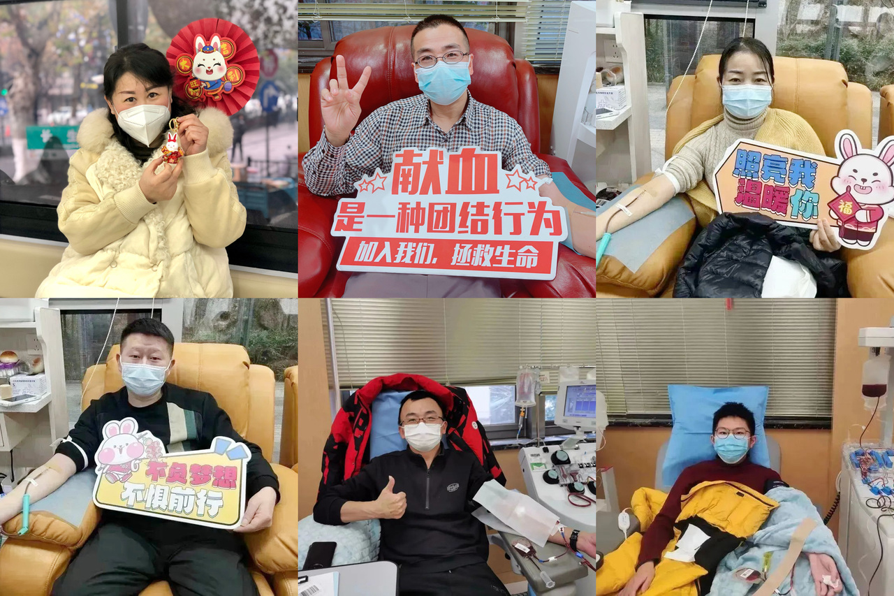 Zhejiang Canvas | People in Hangzhou active in voluntary blood donation during the New Year holiday
