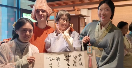 24 Solar Term: Minor Snow