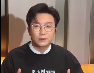 Director Li Yugang: let the whole world know Wuju Opera