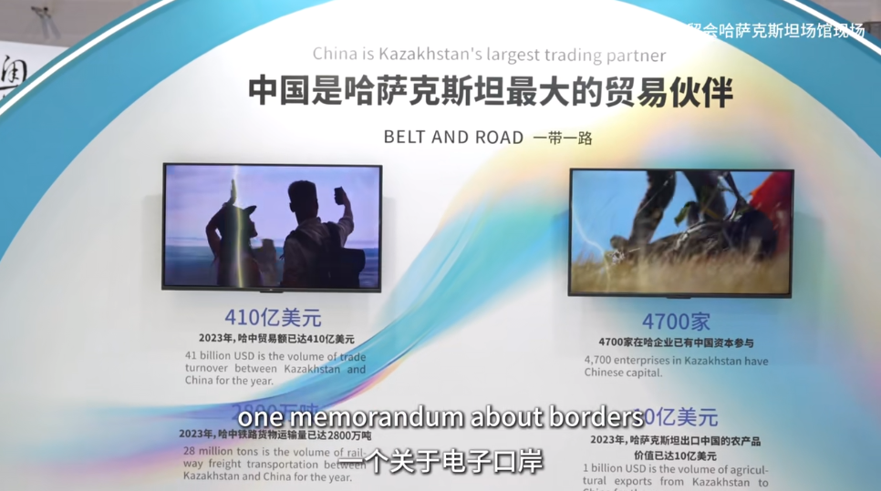 Kazakhstan enterprise looks forward to border cooperation with Zhejiang