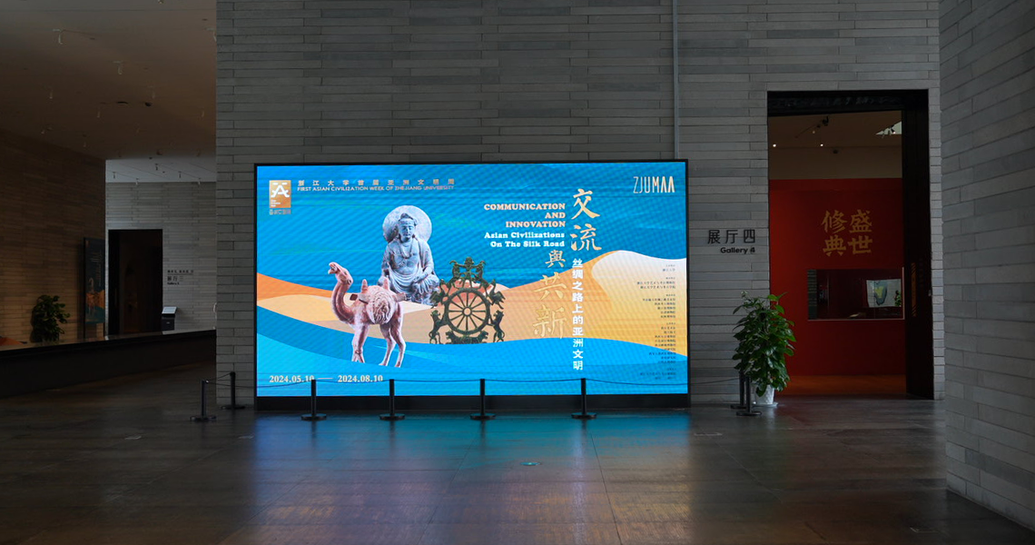 Symposium to facilitate cultural exchange in Asia