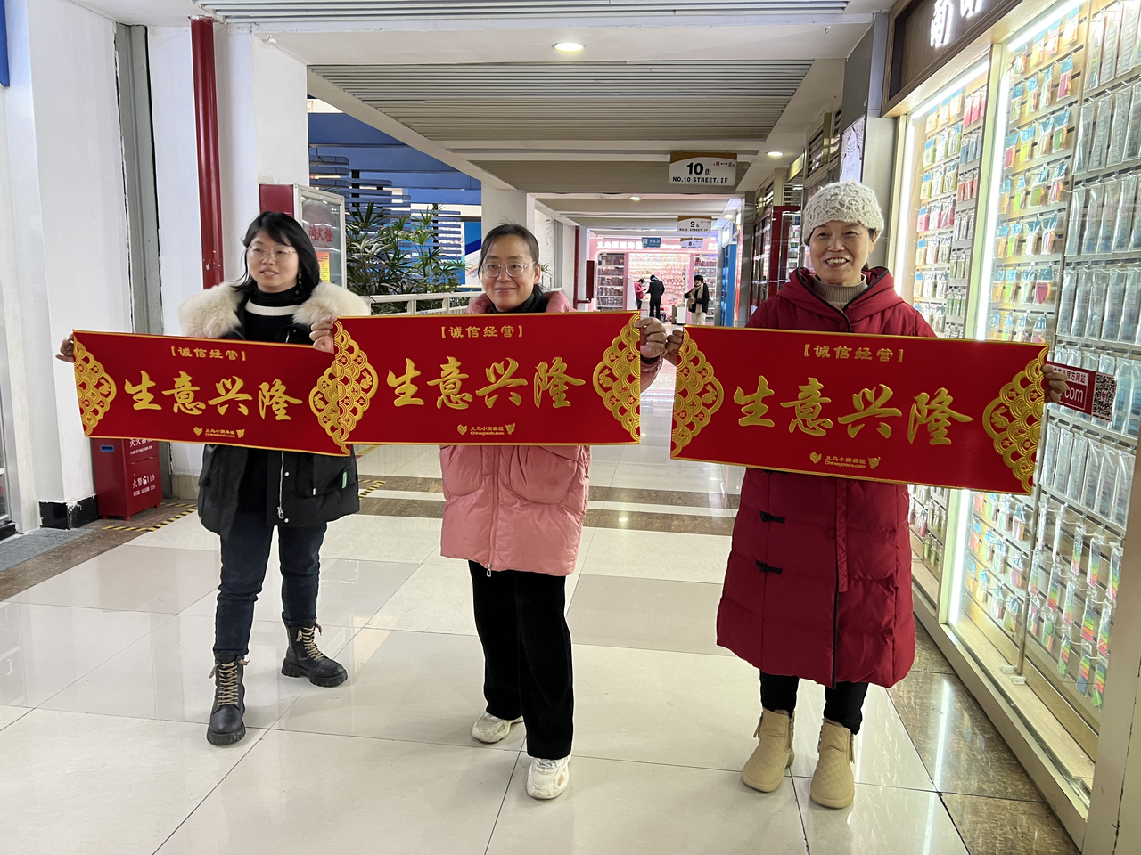 Zhejiang Canvas | World's largest wholesale market welcomes buyers