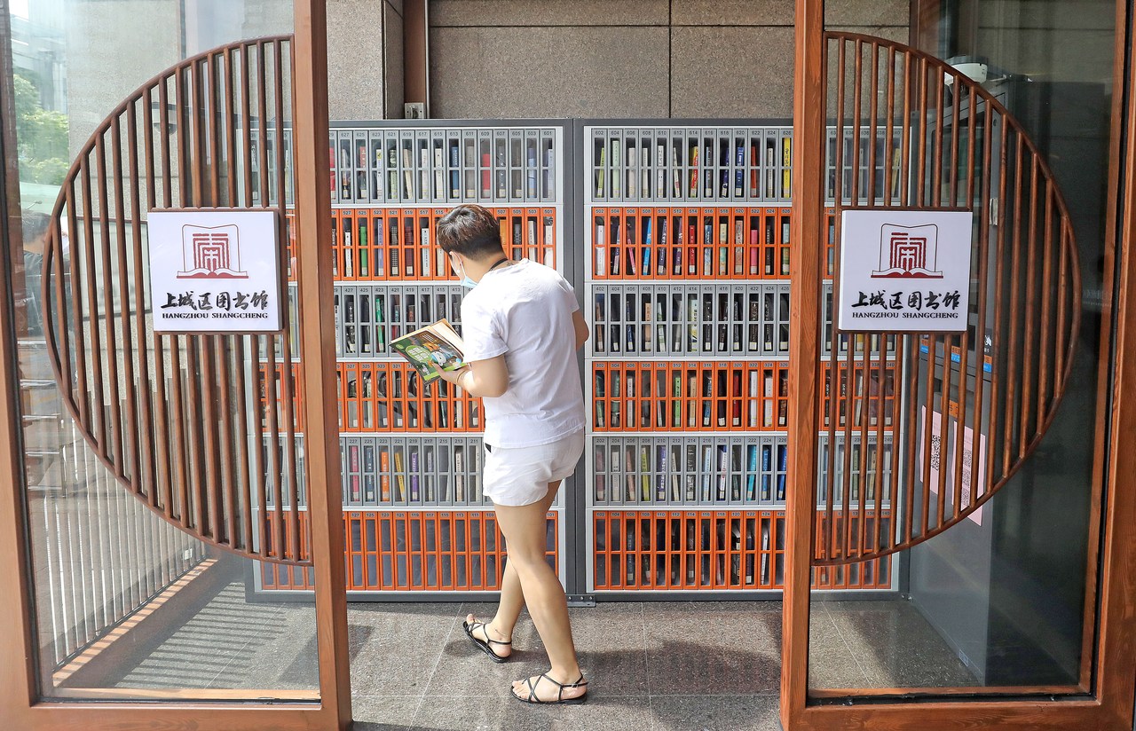 Zhejiang Canvas | 24/7 mini library facilitates people's reading life