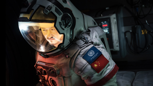 Business in Hangzhou Rides on the Back of The Wandering Earth  《流浪地球》背后有个“铜师傅”