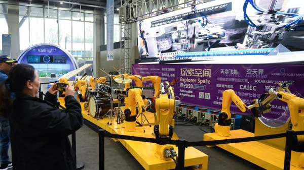 2nd 2050 Conference kicks off in Hangzhou