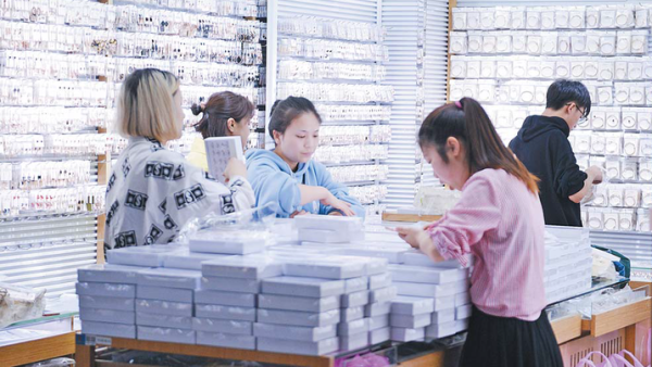 Yiwu one-stop procurement service for overseas small & micro sellers