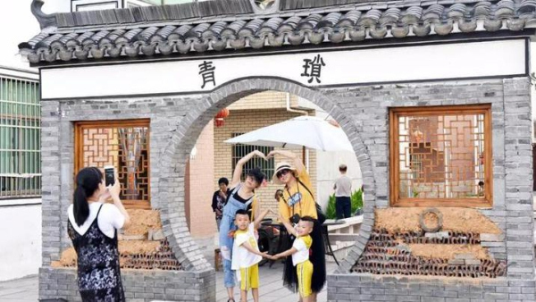 B&B along the track of 2019 Jindong Greenway -- Zhejiang Marathon Team Relay