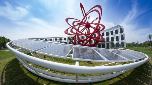 Innovative Xiuzhou National High-Tech Zone