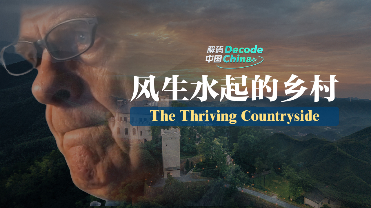 The thriving countryside