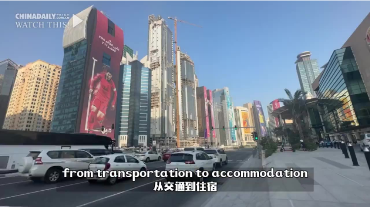 'Made in China' shines at Qatar World Cup