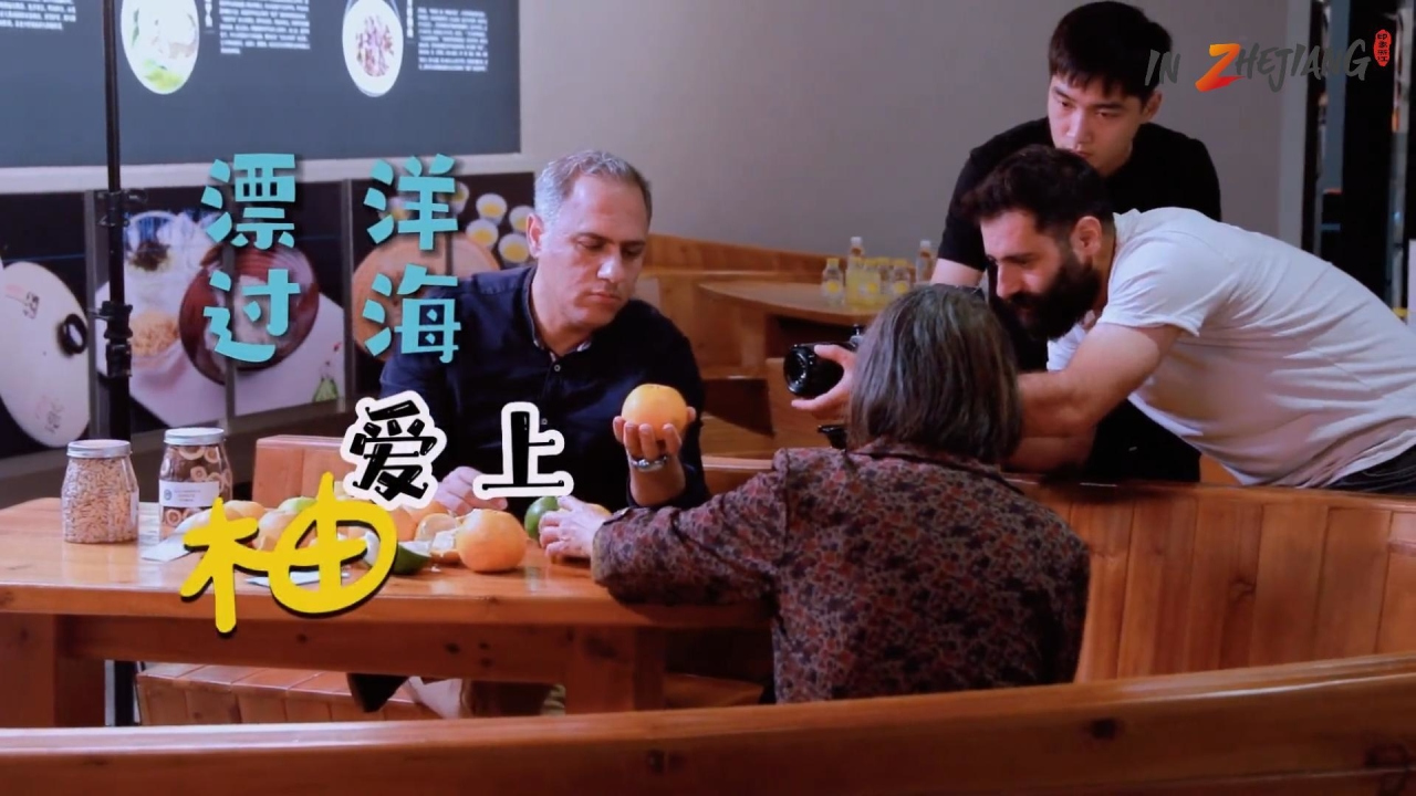 Fall in love with the grapefruit of Changshan at the first sight